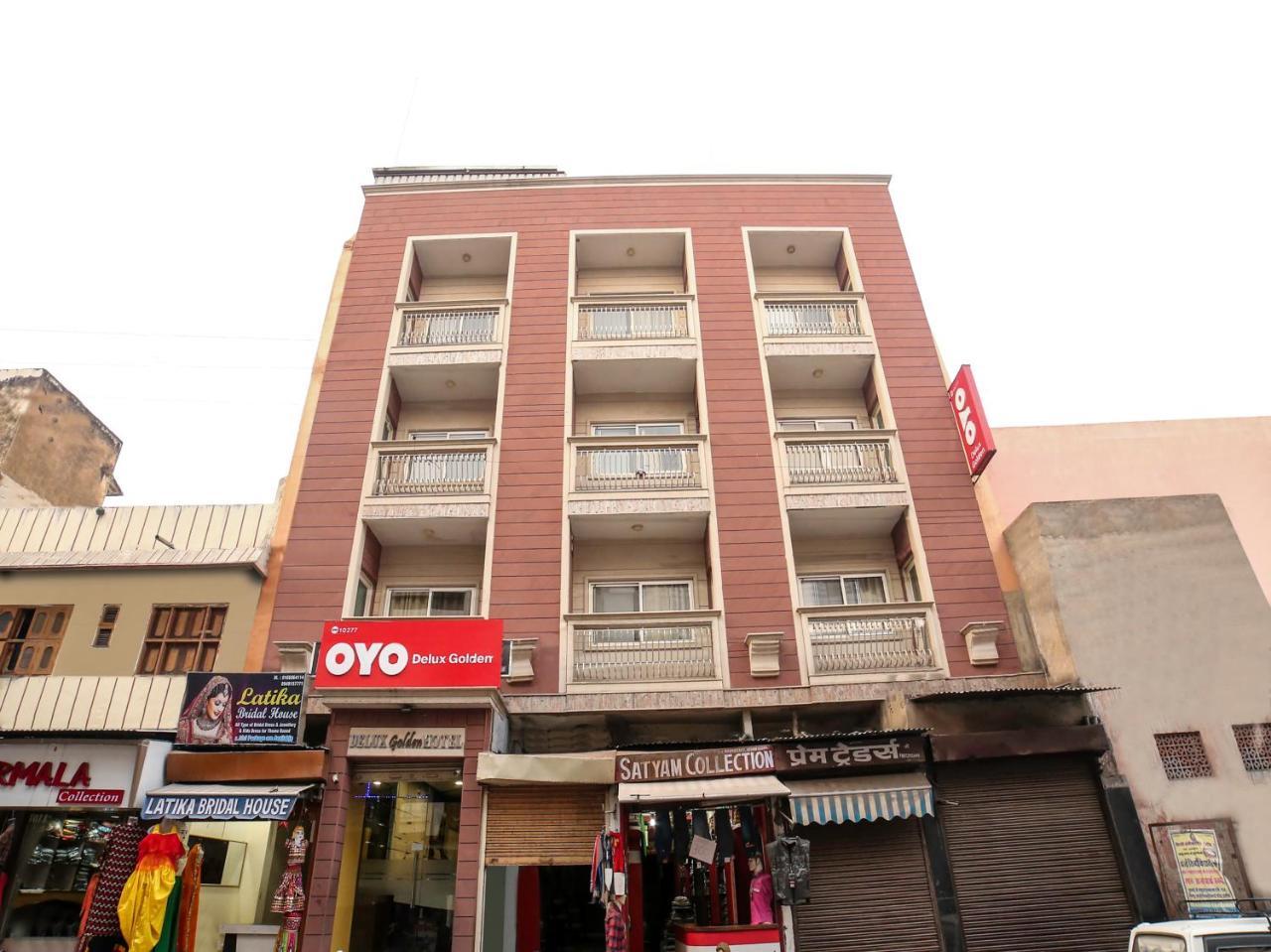 Oyo 10277 Hotel Delux Golden Ατζμέρ Εξωτερικό φωτογραφία